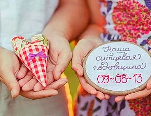 10 originelle Geschenke zum Hochzeitstag