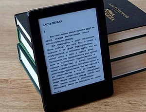 Die 15 besten E-Books