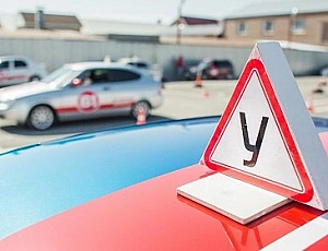 Die 5 besten Fahrschulen in Nischni Nowgorod