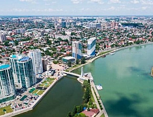 5 meilleurs quartiers de Krasnodar pour vivre