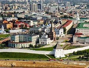 5 meilleurs quartiers de Kazan pour vivre