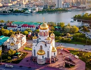 5 beste Gegenden von Jekaterinburg zum Leben