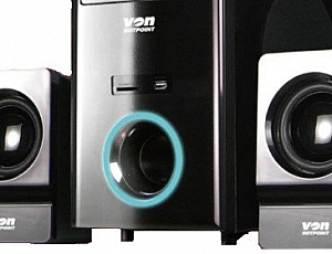 Die 15 besten Subwoofer für zu Hause