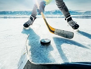 Die 10 besten professionellen Eishockey-Schlittschuhe