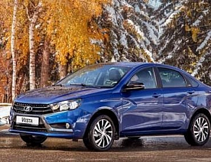 Die 5 besten Stabilisatorstreben für Lada Vesta