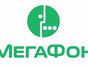 Codes promotionnels Megafon - réductions, promotions pour février 2022