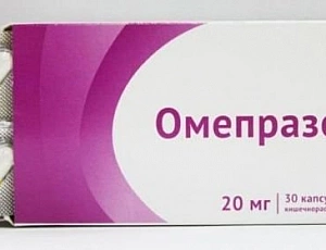 Die 10 besten Analoga der neuen Generation von Omeprazol