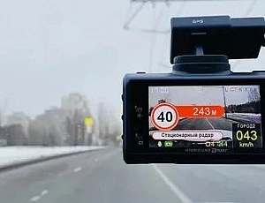 Bester Radar-DVR - Roadgid, Zuschauer oder Inspektor?